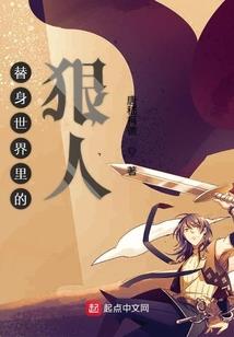 kfc阴阳师模拟器