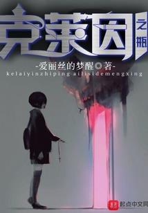 我的世界的信标怎么用
