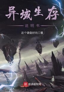 新皮肤小丑