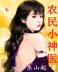 汤姆猫酷破解版