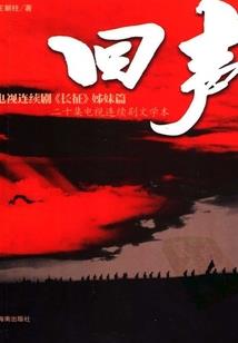 我的世界网林名字大全