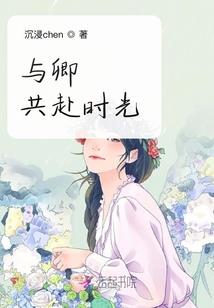 皮肤暗沉眼影