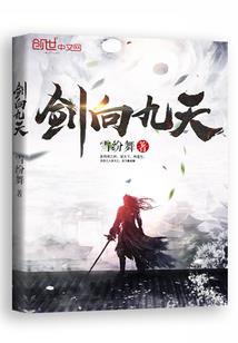我的世界国际超市下载