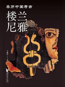 沧重管道装备