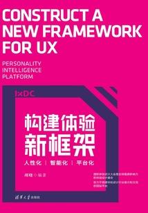 2020阴阳师泄漏