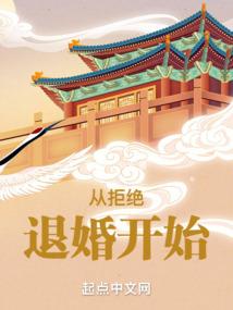 绫人圣遗物毕业属性