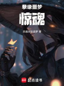 新短线英雄pdf