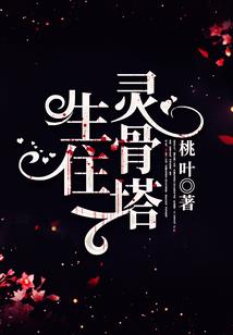 魔兽争霸什么种族最强