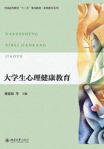 AWM绝地求生 霹雳