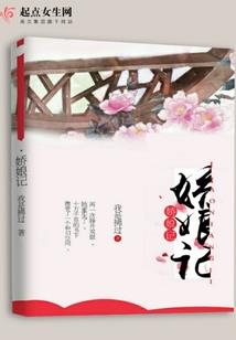 济南到养马岛旅游攻略