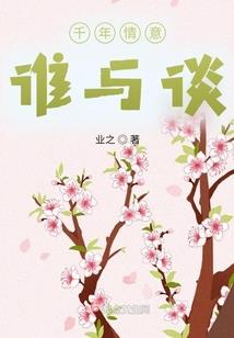 天龙八部手游返利卡