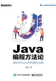 手游需要外设