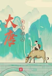 问道手游宠物选择
