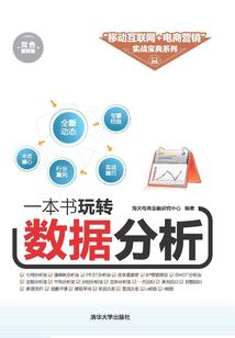 梦幻西游恶梦流程