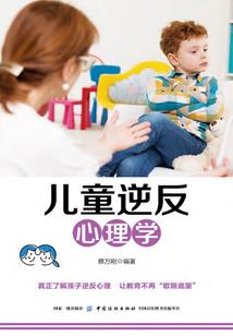 梦幻西游张国荣图片