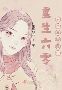 酷酷爱魔兽 骷髅王