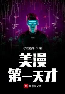 游戏盒累