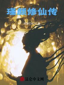 魔兽世界板甲机械风格
