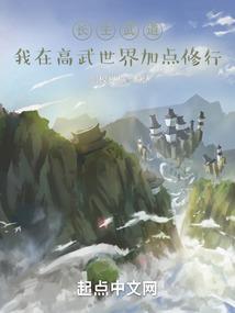天刀传奇神兵