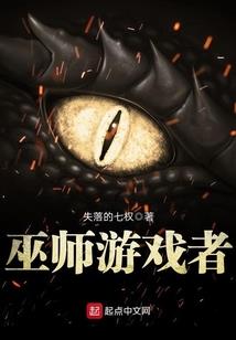 暗黑2 破旧的装备
