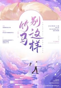 天刀打怪软件