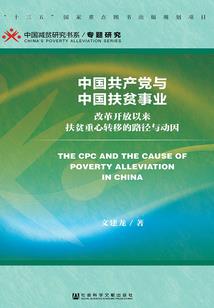 醴陵一江两岸攻略