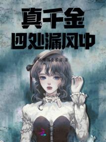荒野行动无限号版本