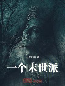 热血武侠哪个职业好