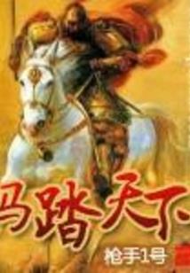 小二绝地