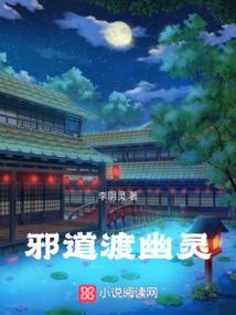 lol新手打野教学