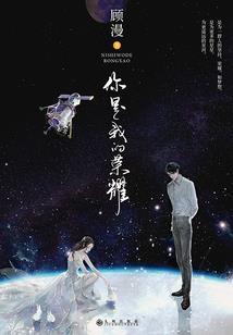 有什么好玩的冒险游戏