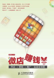 天刀 天香鼠标宏