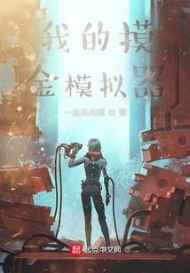 cf手游听音乐