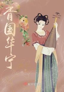 天刀杭州邮