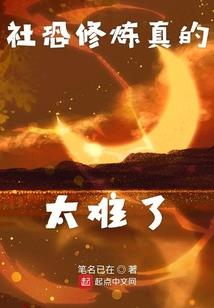 荒野行动偶遇女友怎么办