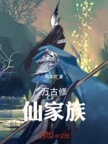 绝地怎么调整