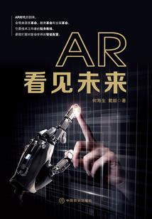 职业与劳动权益