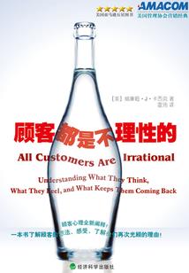 秋季户外运动装备