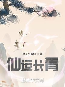 官居几品正五品攻略