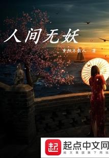 重庆工程职业技术