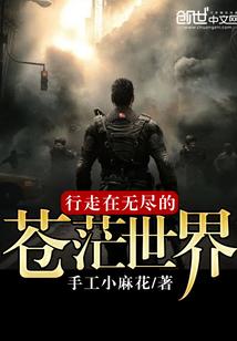 什么不属于无线电波属性