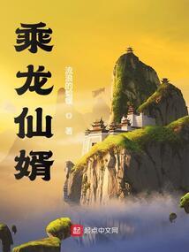 没下限的聚会游戏