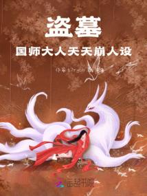 阴阳师随机角色兑换券