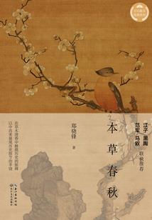 手游赏金猎人