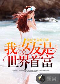 绝地求生4首歌曲大全