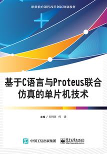 天刀团本天香心法