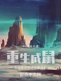 王者荣耀adc适合干什么