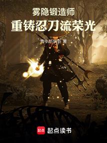 手游lol努努削弱