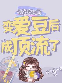 阴阳师要不要去新区