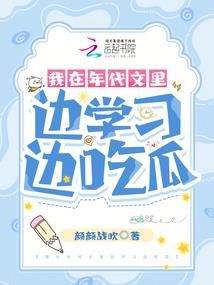 魔兽怀旧服血条怎么调整